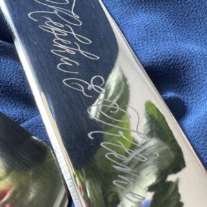 Poročno darilo z unikatno personalizacijo - ročno gravirano